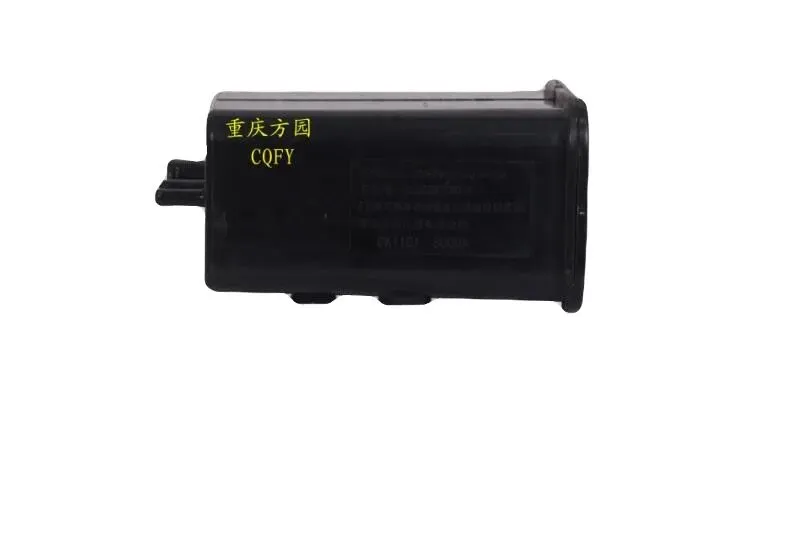 定制汽车解决方案